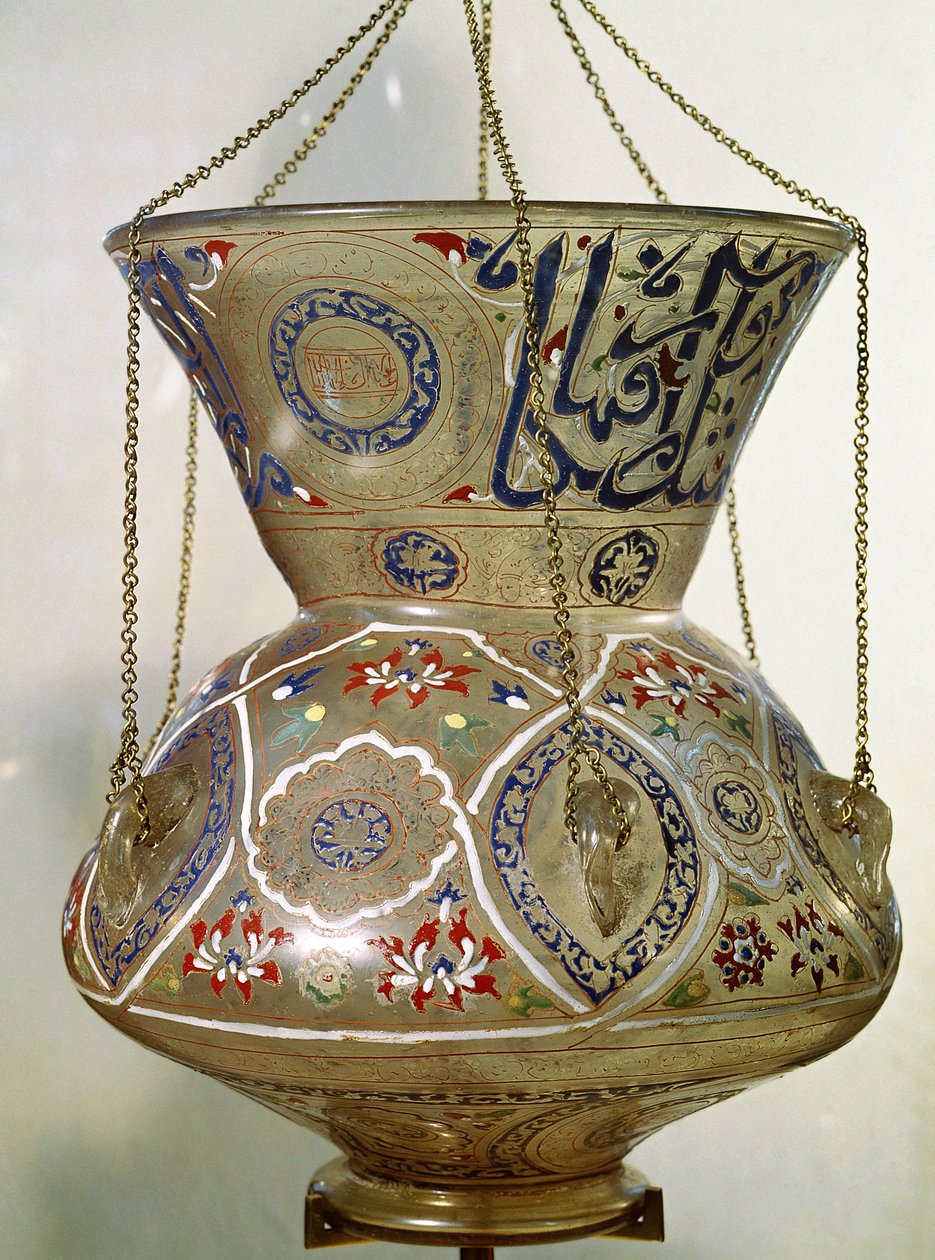 Lampe, de la Mosquée du Sultan Hassan, Le Caire - Islamic School