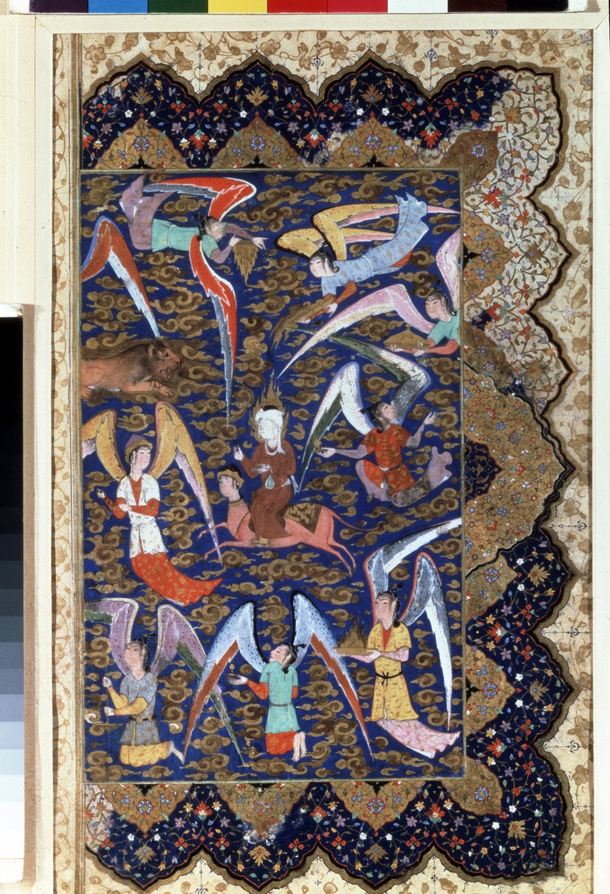 Le prophète Mahomet lors du Mirac, son ascension vers le septième ciel sur son cheval Al-Bouraq - Islamic School