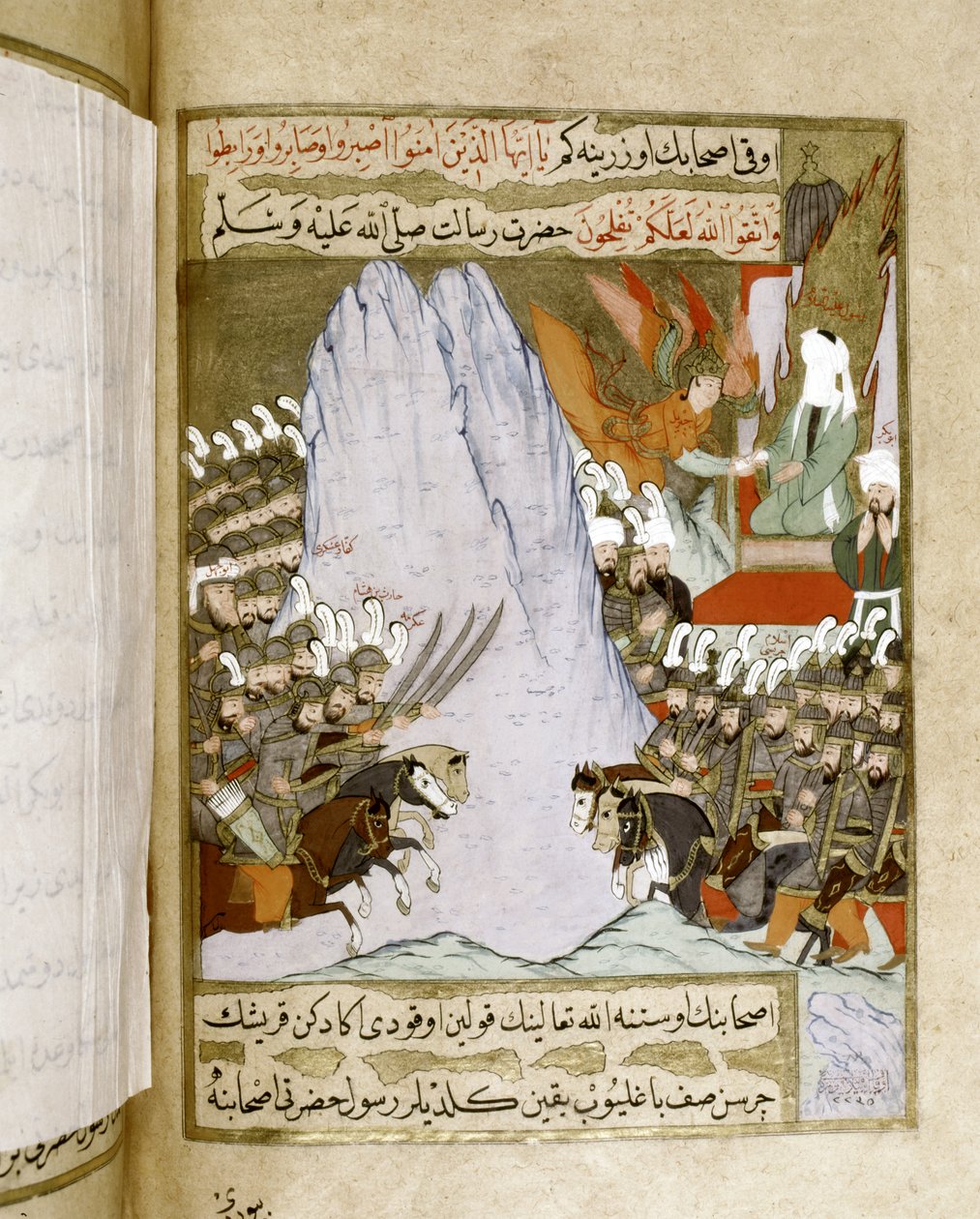 Muhammad : Révélation d