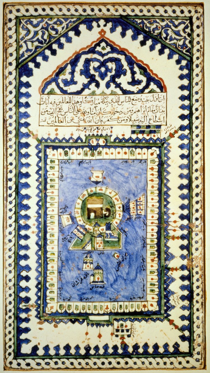 Carte de La Mecque - céramique, Musée d