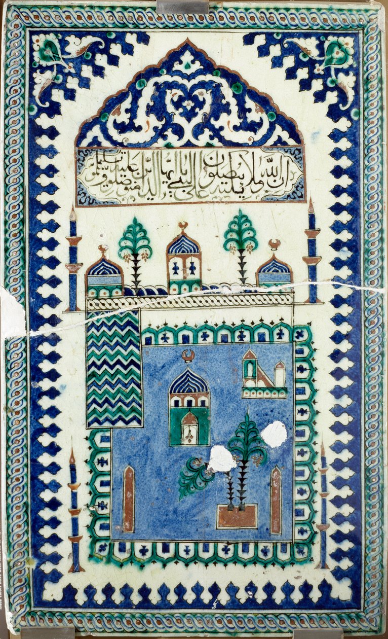 Arts orientaux : carreaux de céramique décorant des bâtiments avec le croissant de lune, emblème de l