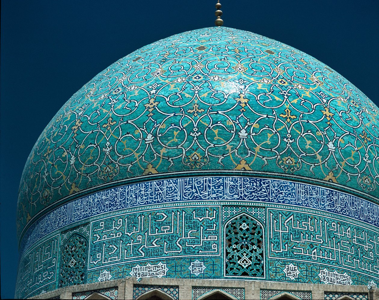 Vue de la mosquée du Shah (également connue sous le nom de mosquée de l