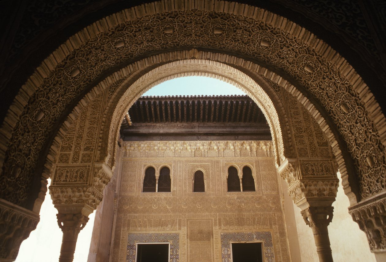 Vue du palais depuis le patio de Mexuar - Islamic School