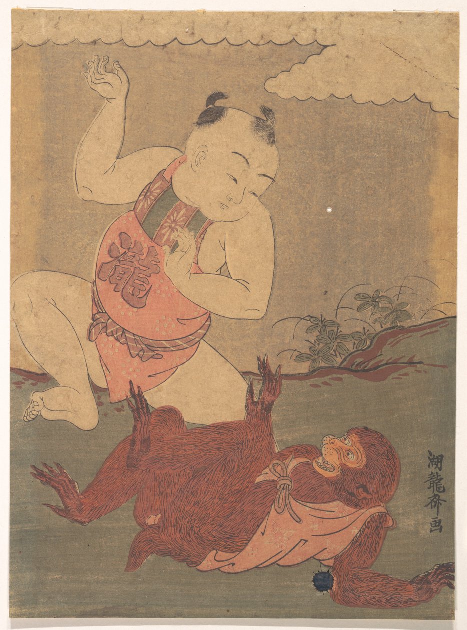 Un garçon et un singe qui jouent - Isoda Koryusai