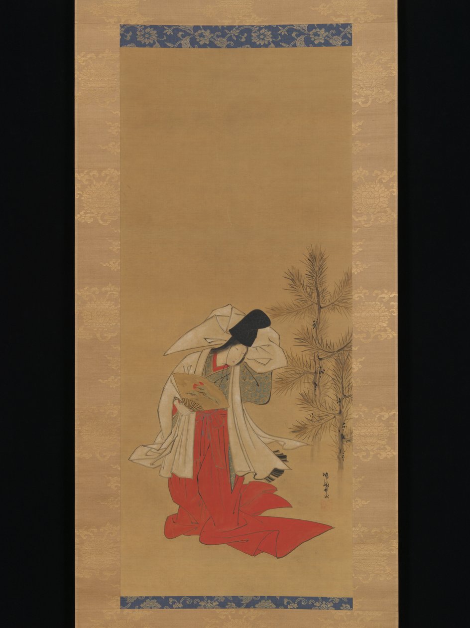 Courtisane-danseuse (Shirabyōshi) pour le Nouvel An - Isoda Koryusai