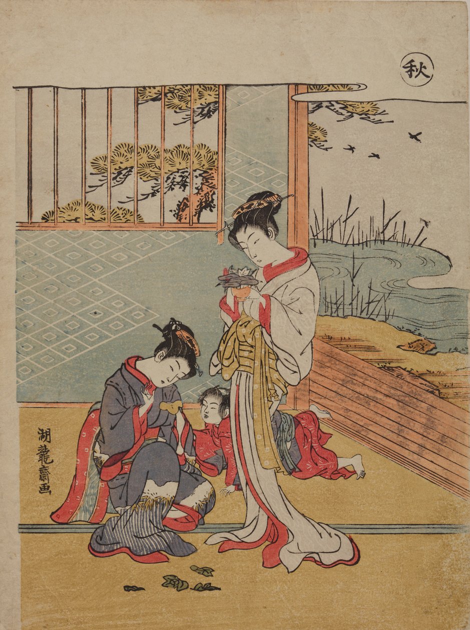 Automne. Deux femmes et un enfant dans un intérieur ouvert; de la série : Les Quatre Saisons - Isoda Koryusai