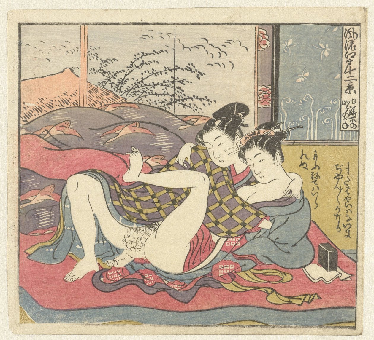 Jeune couple amoureux - Isoda Koryusai