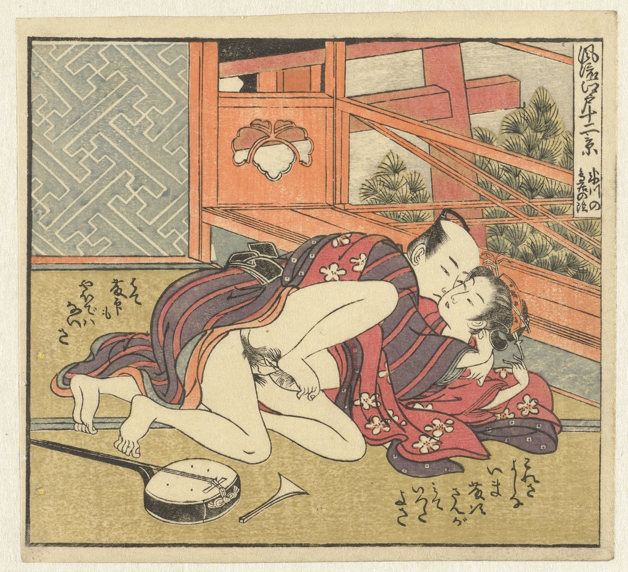 Couple amoureux avec shamisen - Isoda Koryusai