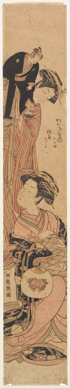 Die Kurtisane Sōgiku aus dem Haus Matsukaneya - Isoda Koryusai