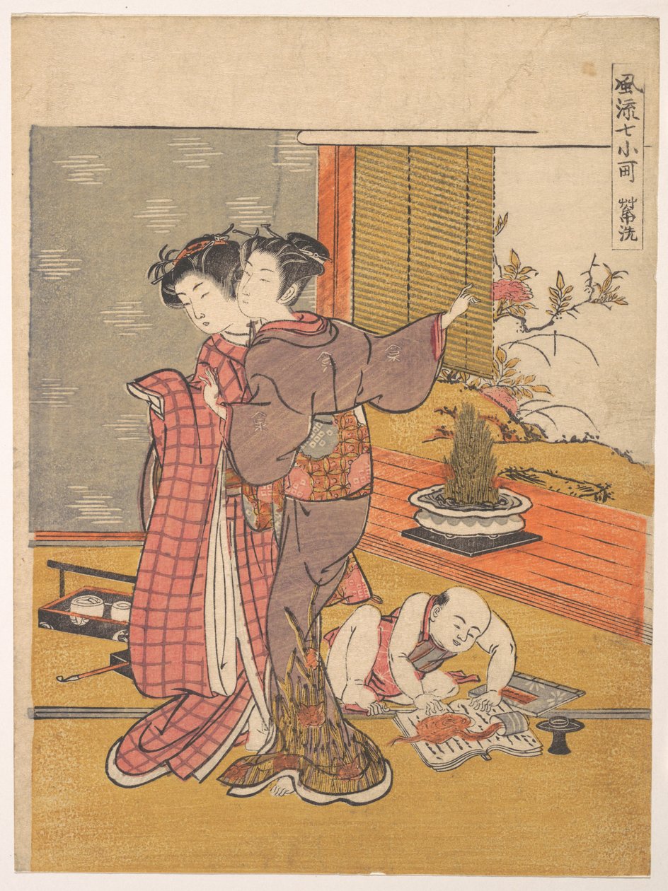 Nettoyer le livre - Isoda Koryusai