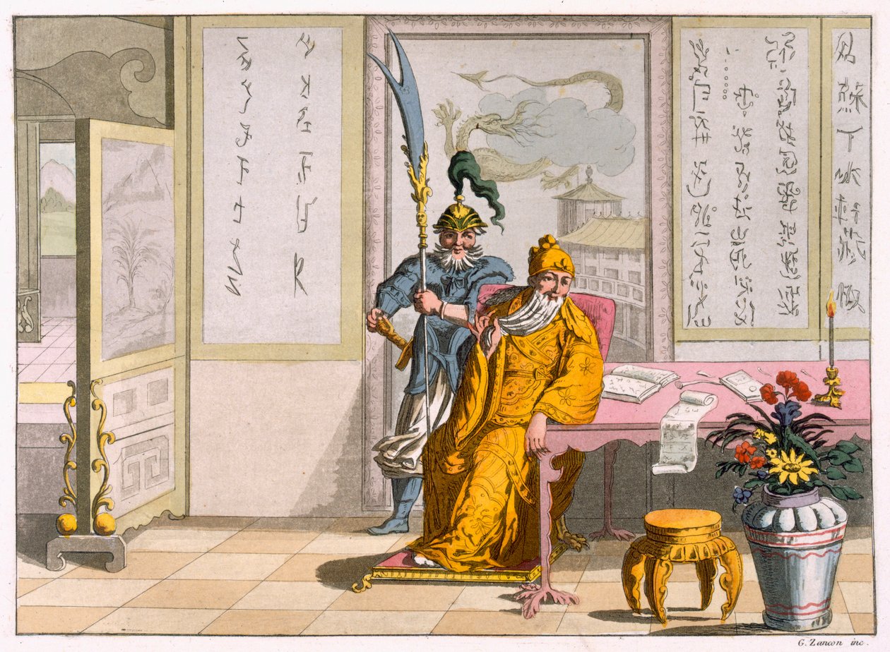Dirigeants religieux taoïstes chinois : La divinité Kuan-ti - Italian School