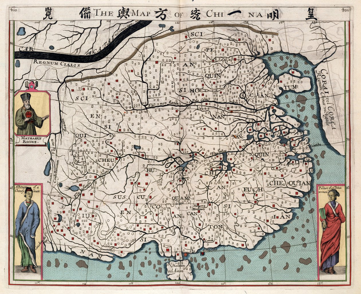 Carte géographique de la Chine d