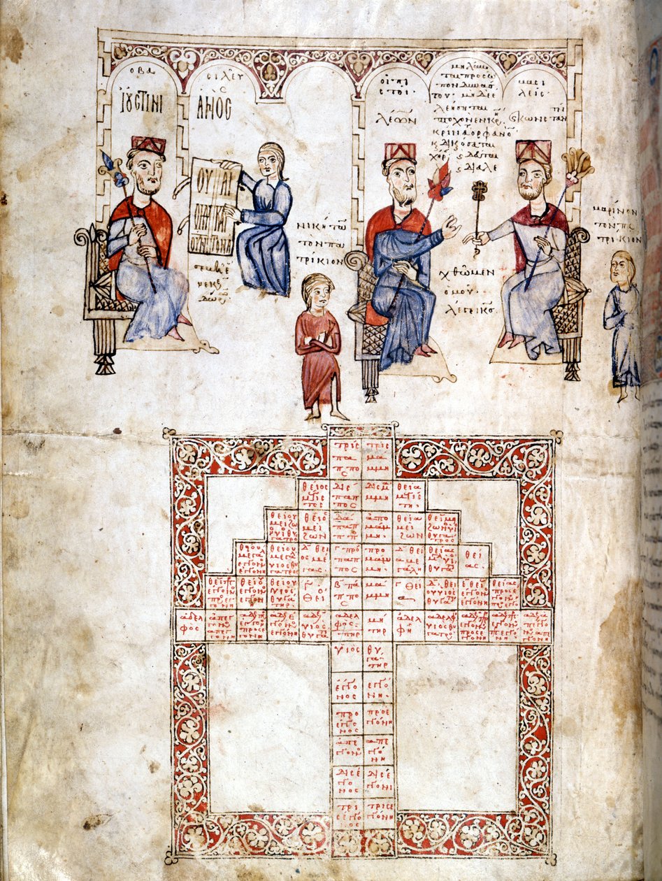 Page miniature de « Ecloga Legum », manuscrit juridique datant de 1175. Les personnages représentés sont de gauche à droite Justinien Ier (482 - 565), Léon Ier (457-474) et Constantin Ier le Grand (270/288 - 337). Venise, bibl. Marciana. - Italian School