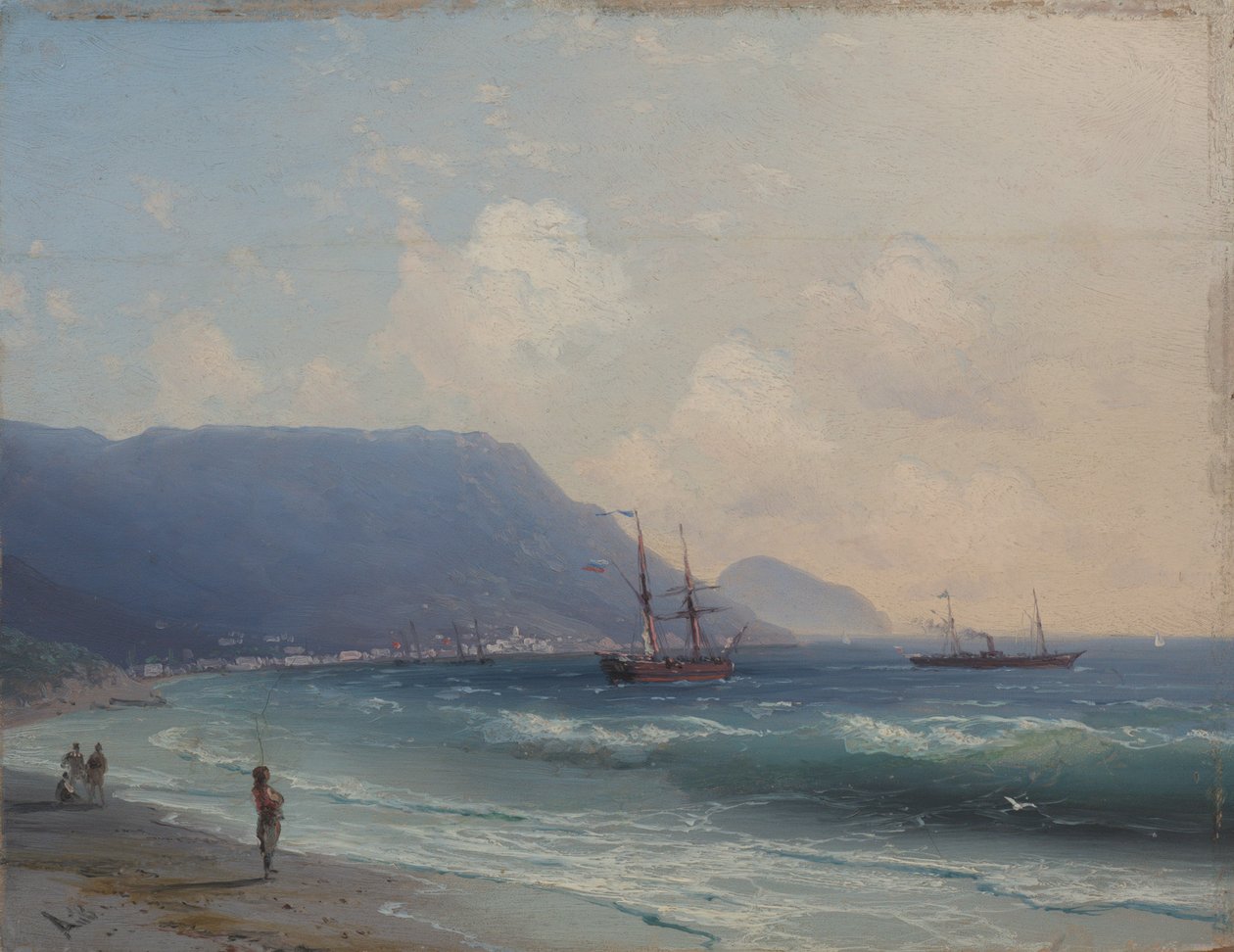 Paysage marin












" - Ivan Aivazovsky
