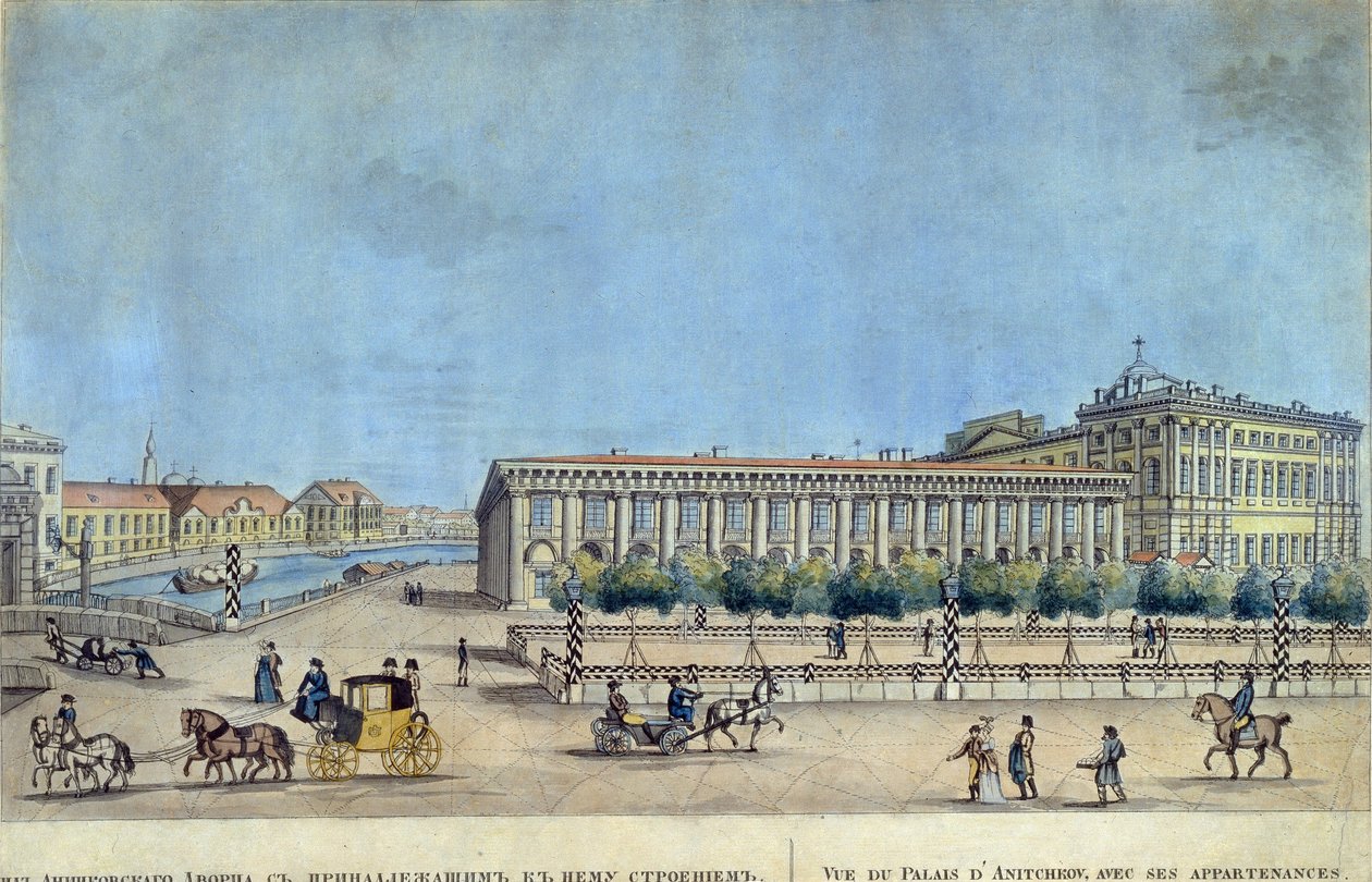 Le palais Anitchkov à Saint-Pétersbourg - Ivan Alekseevich Ivanov