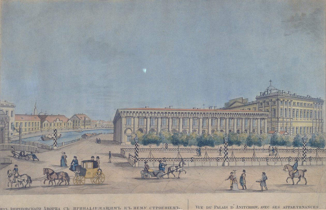 Le Palais Anichkov à Saint-Pétersbourg, 1814 - Ivan Alexeyevich Ivanov