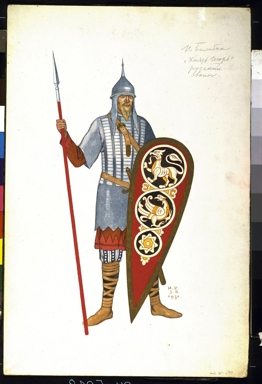 Un guerrier russe au 12e siècle - Ivan Yakovlevich Bilibin