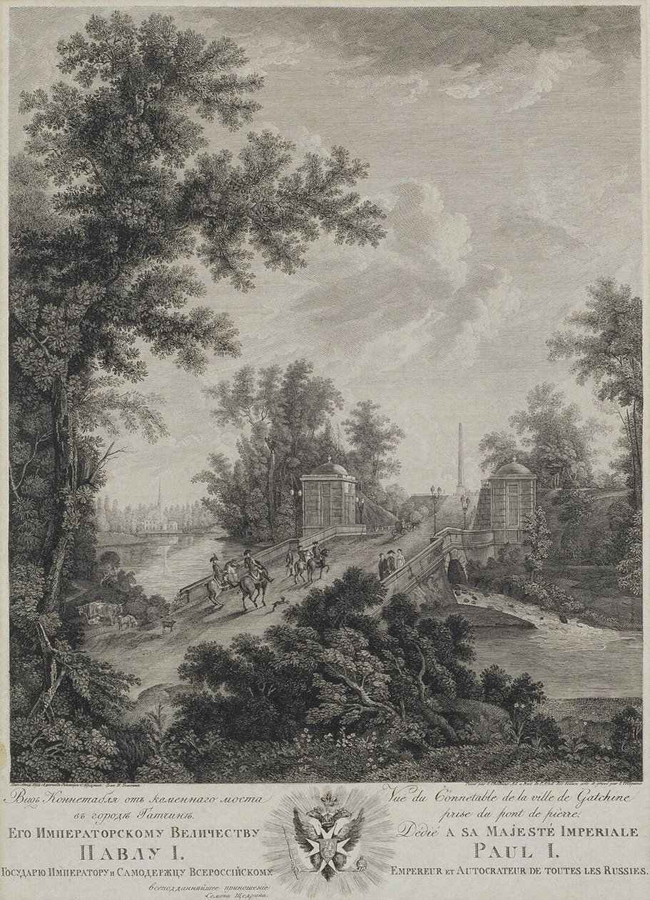 Vue de la place du Connétable depuis le pont de pierre à Gatchina, 1800 - Ivan Dmitryevich Telegin