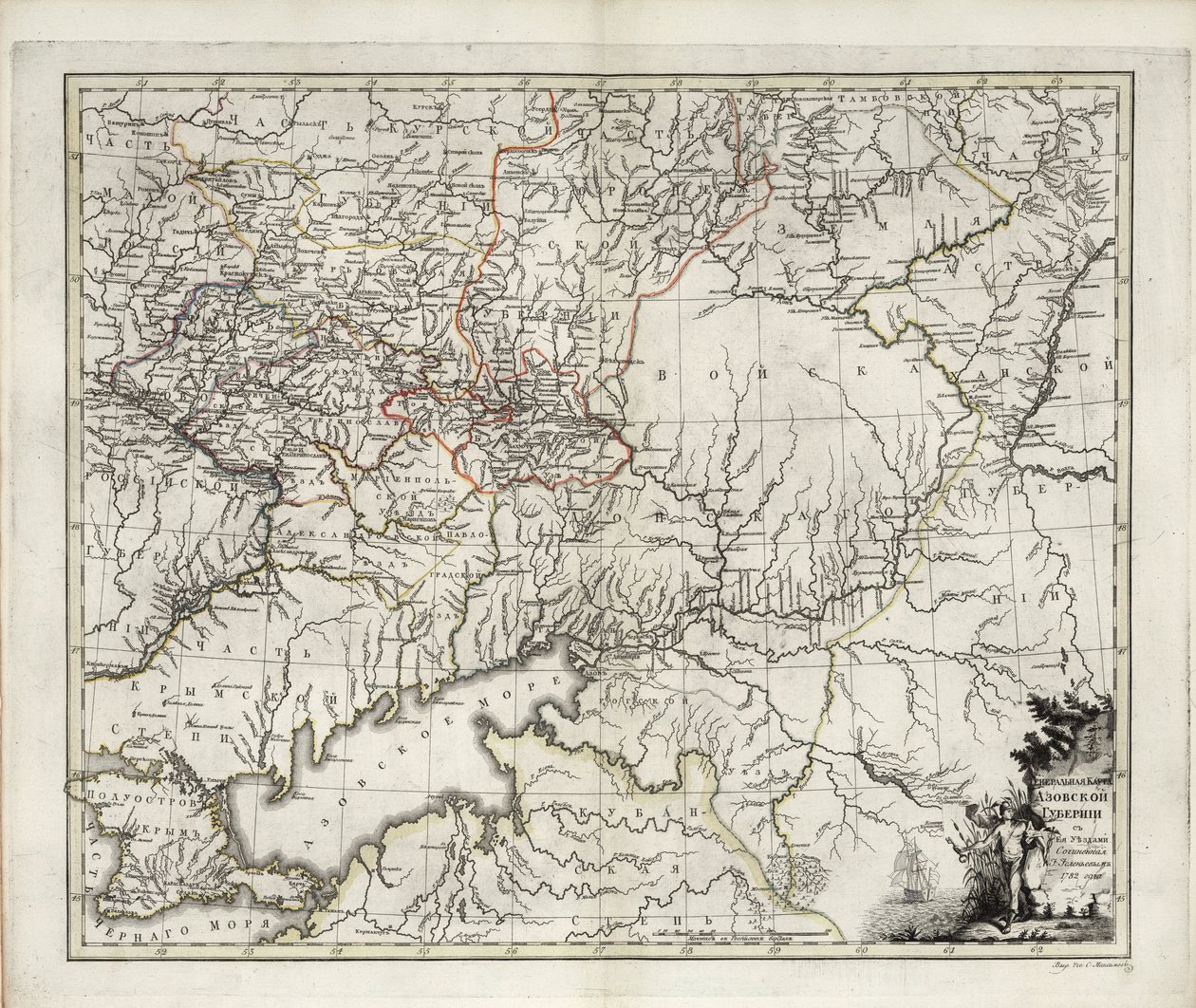 Carte générale du gouvernorat d