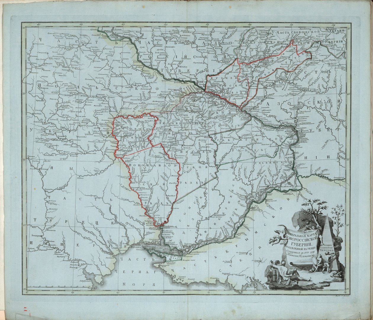 Carte générale du gouvernorat de Novorossiysk, 1779 - Ivan Ivanovich Islenyev