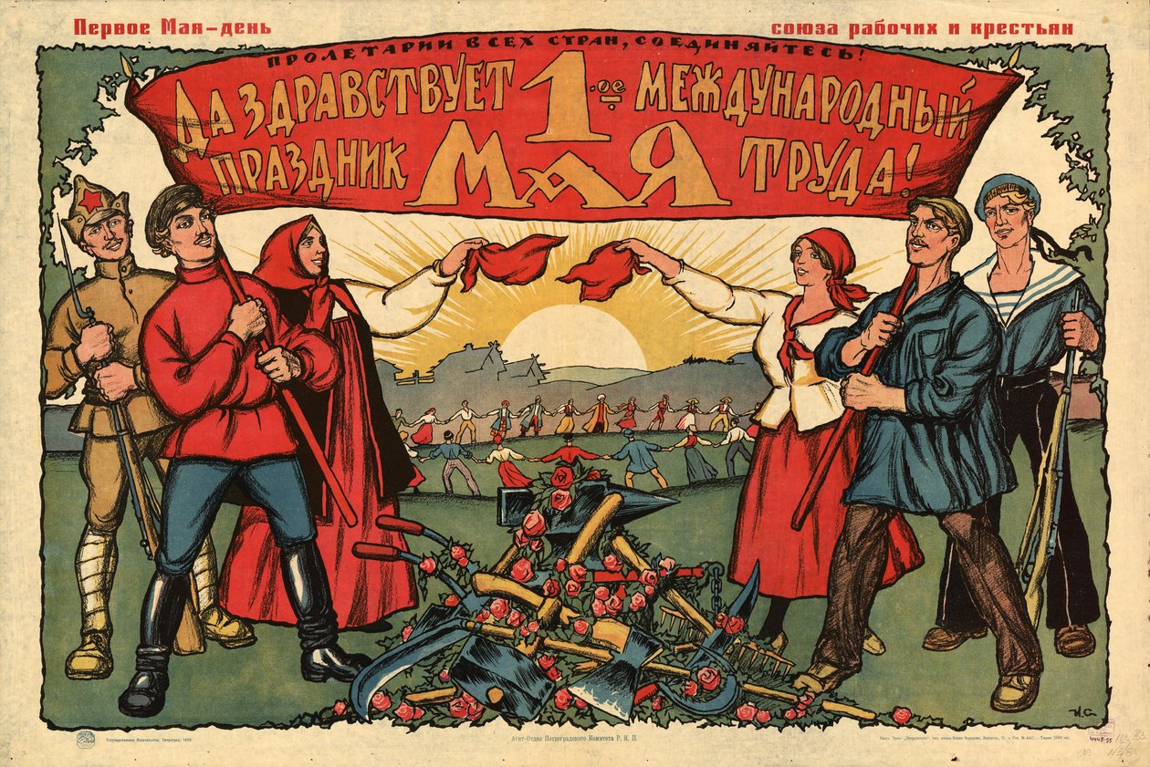 Vive le 1er mai, 1923 - Ivan Vasilievich Simakov