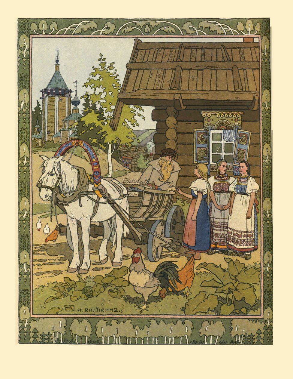 Illustration pour le conte de fées La Plume de Finist le Faucon, 1901-1902 - Ivan Yakovlevich Bilibin