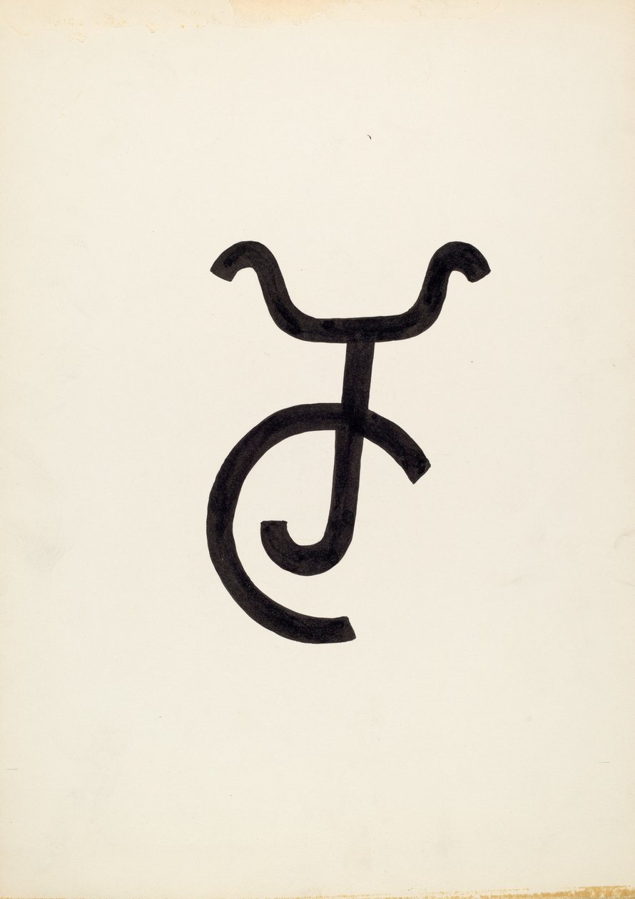 Marque de bétail, vers 1936 - J.Henry Marley