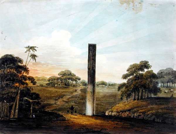 Le pilier pré-Asokan à Araraj, Nord Bihar - J. Lt HM 24th Regt Harris