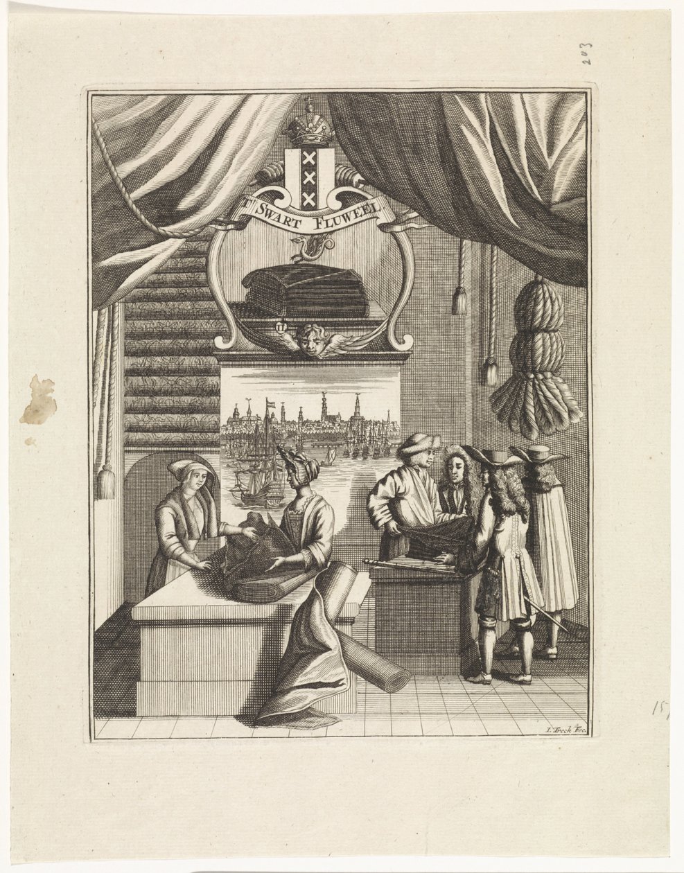 Intérieur d