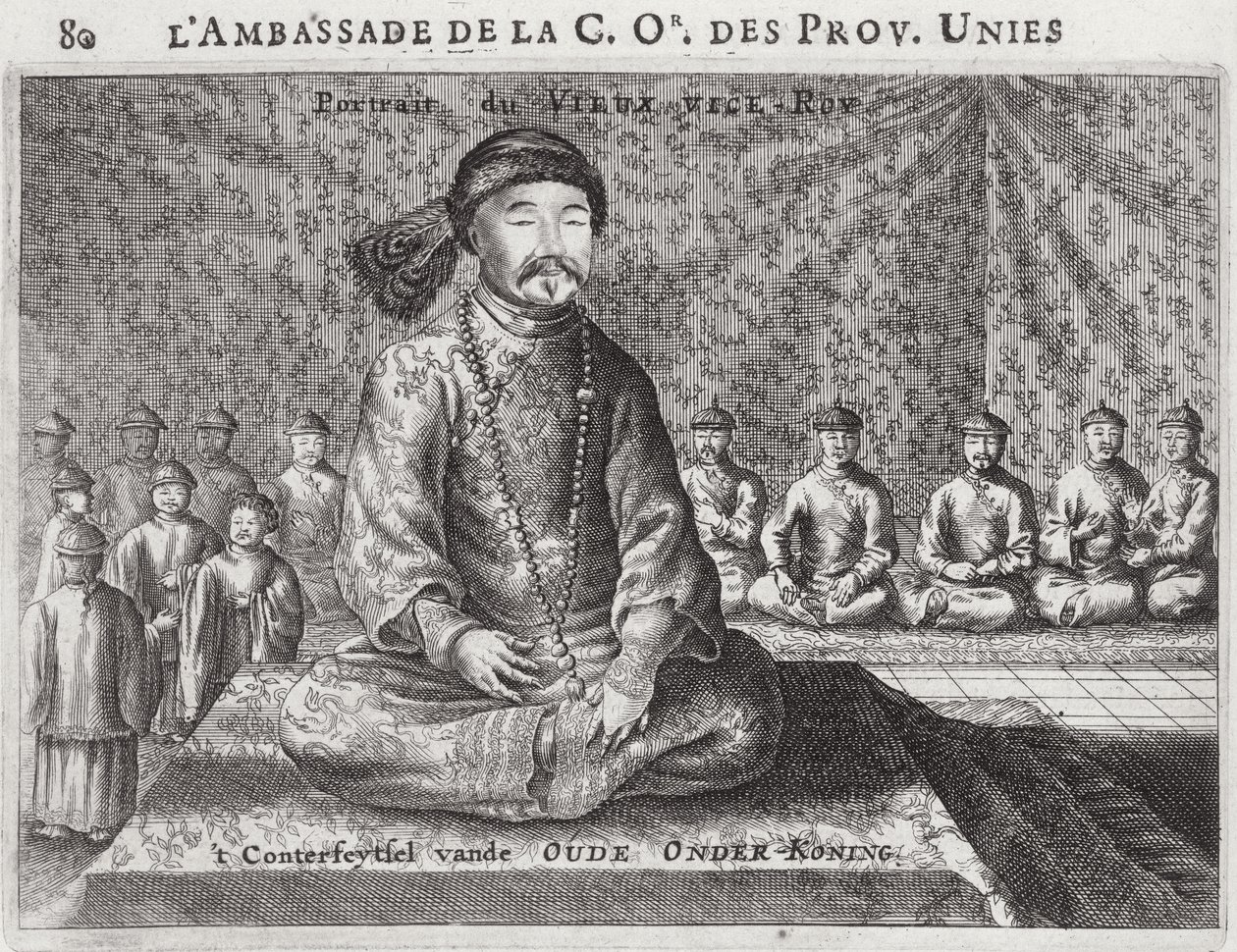 Portrait du Vieux Vice-roi, d
