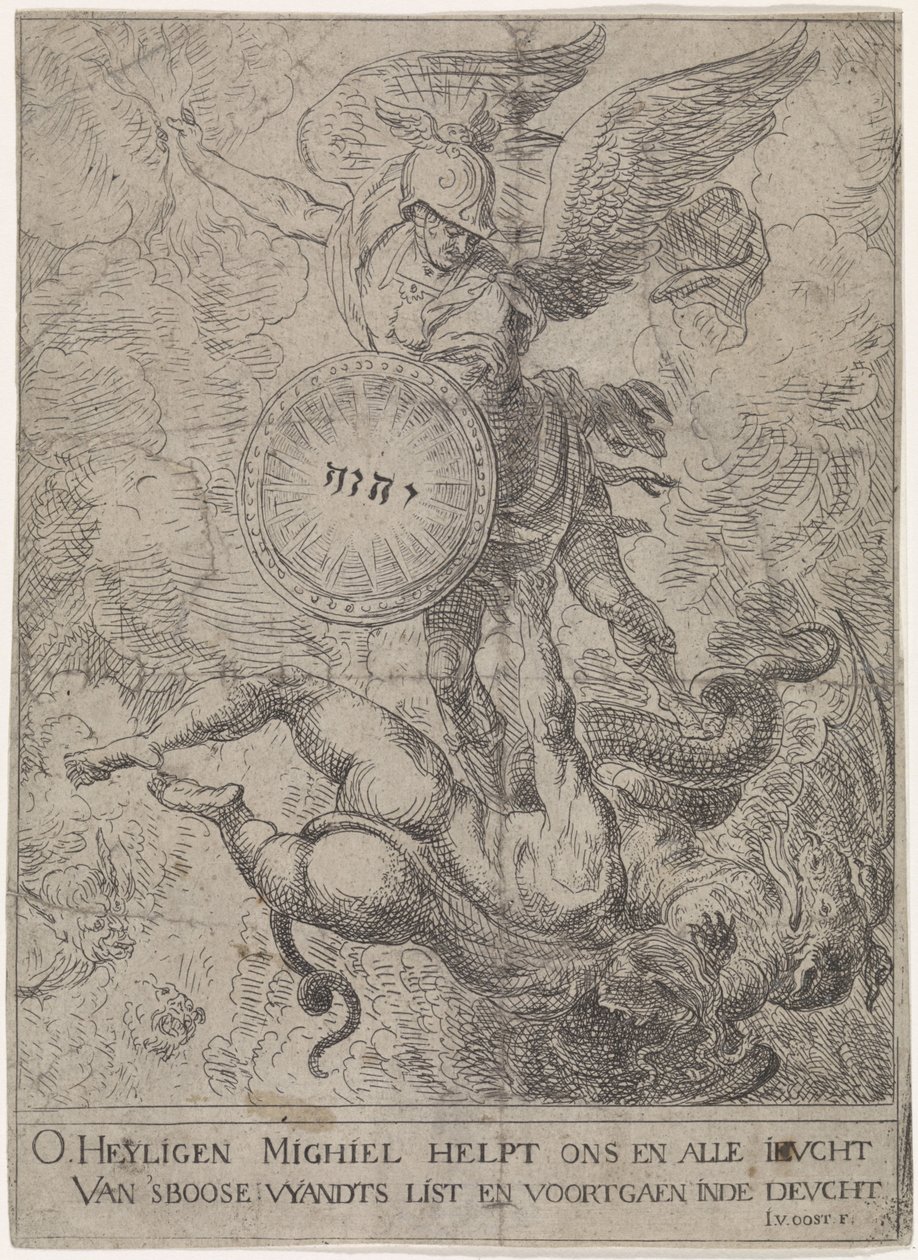 Saint Michel garde la porte du ciel - Jacob van Oost (I)
