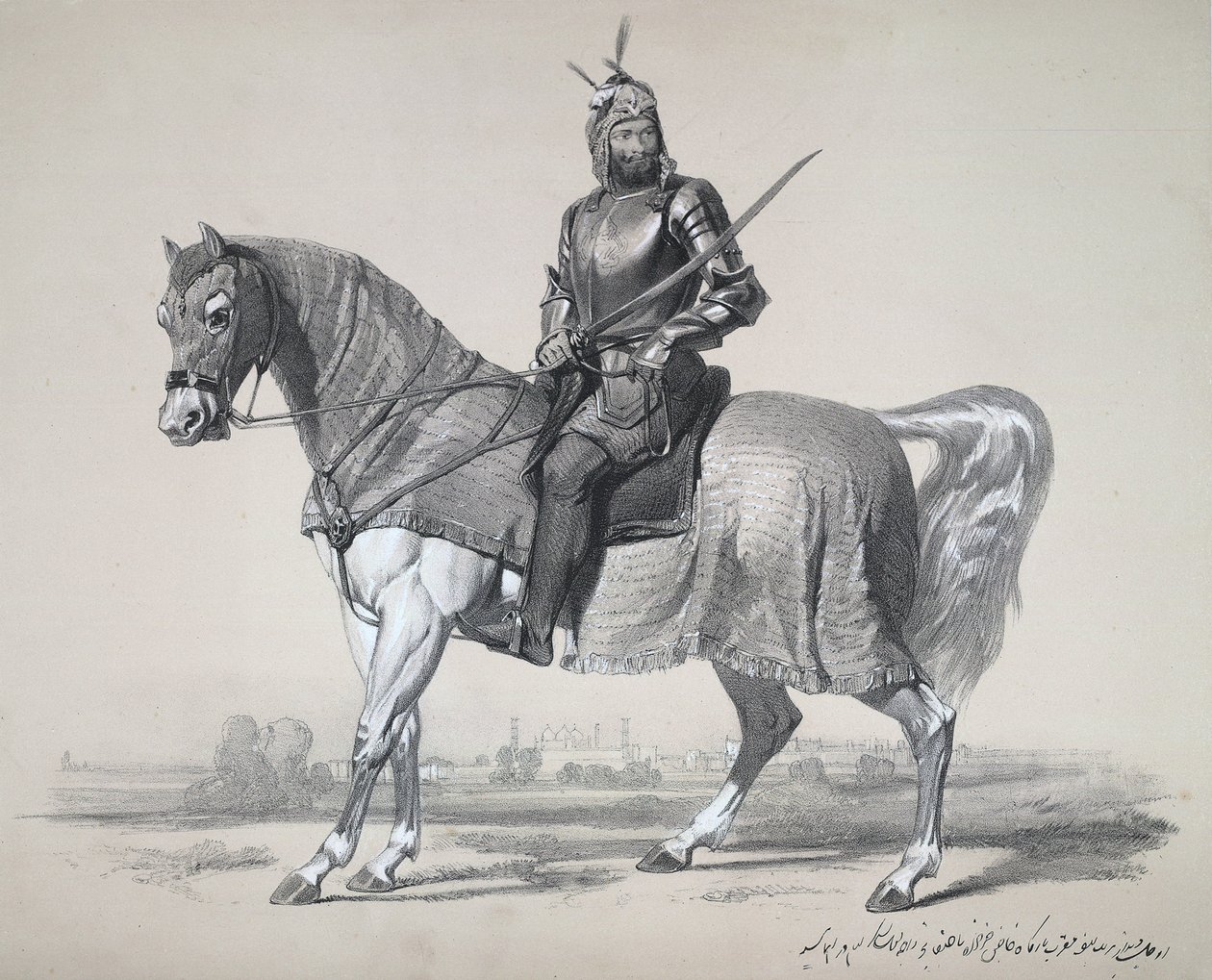 Raja Lal Singh qui a dirigé les forces sikhes contre les Britanniques pendant la première guerre anglo-sikhe (1845-46) et a été vaincu à la bataille de Sobraon le 10 février 1846. Après le traité de Lahore, Sir Henry Lawrence a été nommé résident britanniq - James Duffield Harding