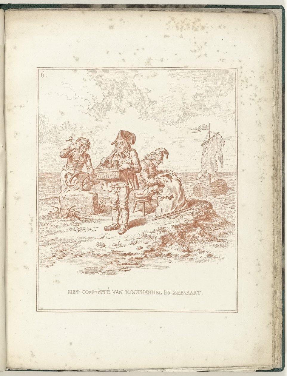 Comité de Commerce et de Navigation, 1795 - James Gillray (possibly)