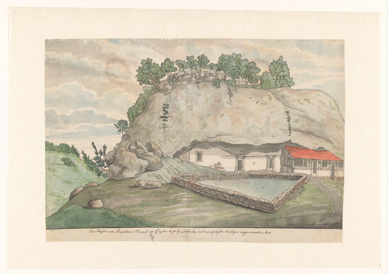 Mont Adam (Mulkirigala), Entrée des salles d
