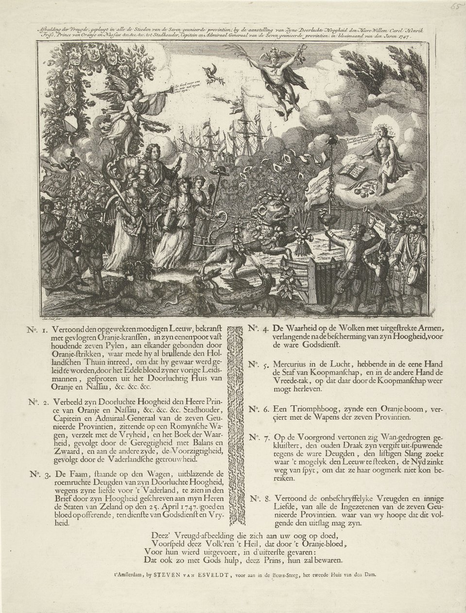 Allégorie sur la nomination de Guillaume IV comme stathouder de la République, 1747 - Jan Smit (II)