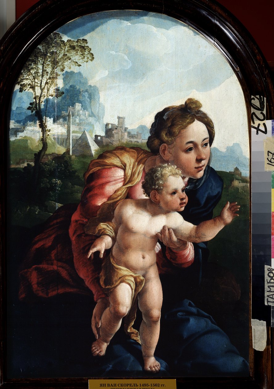 Vierge à l