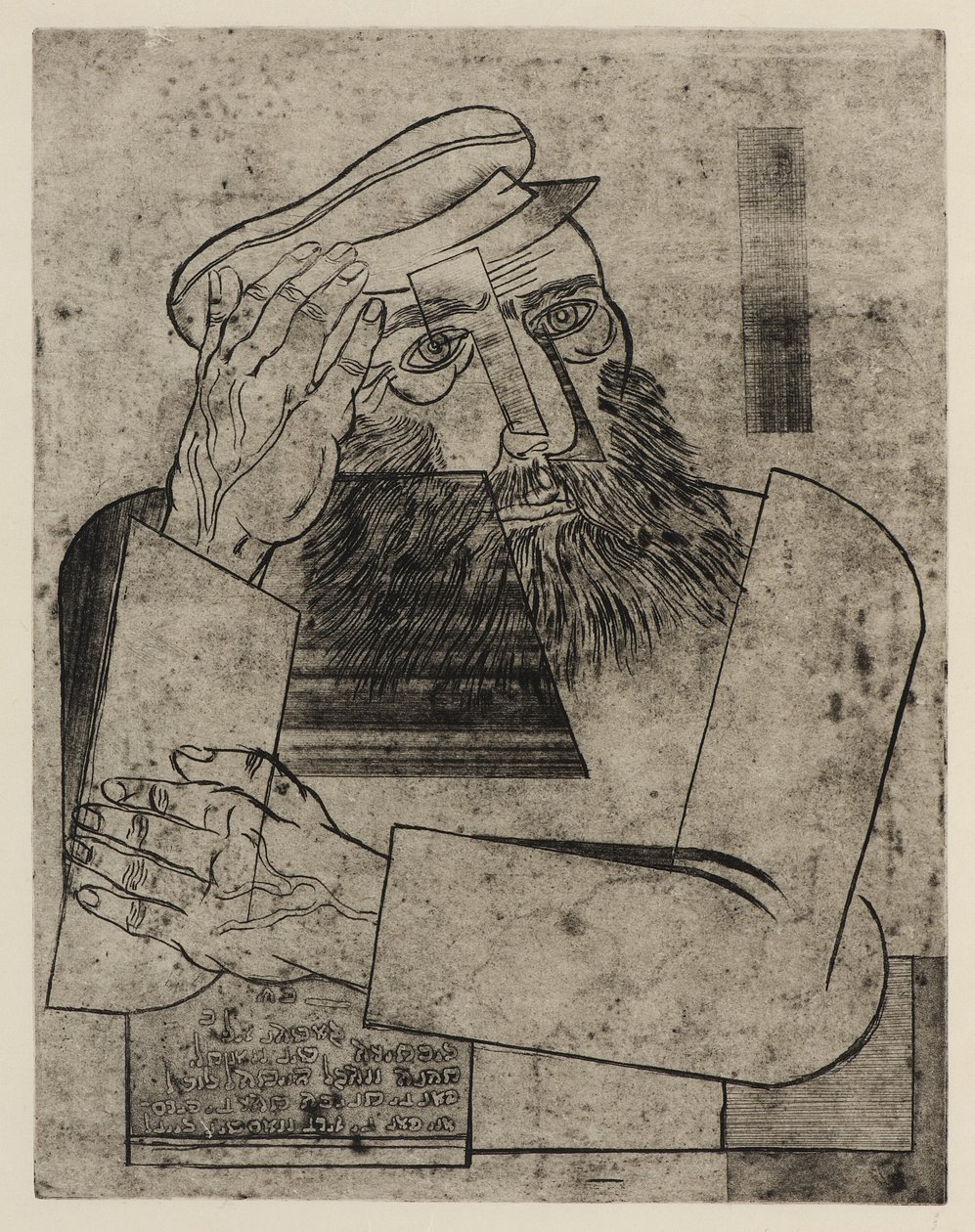 Ein Jude, c.1926 (eau-forte) - Jankel Adler