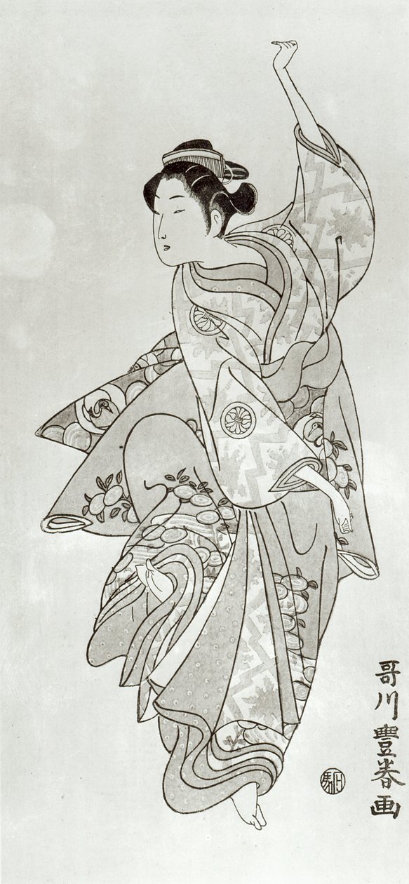 Danseur - Japanese School