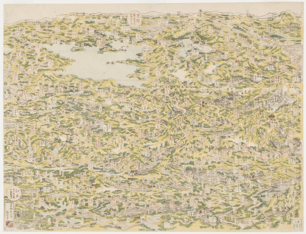 Vue aérienne de la route Kiso de Edo à Kyoto, 1819 - Japanese School