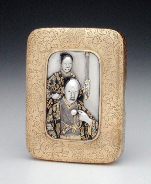 Boîte et couvercle montrant un seigneur féodal avec un serviteur (argent doré) - Japanese School
