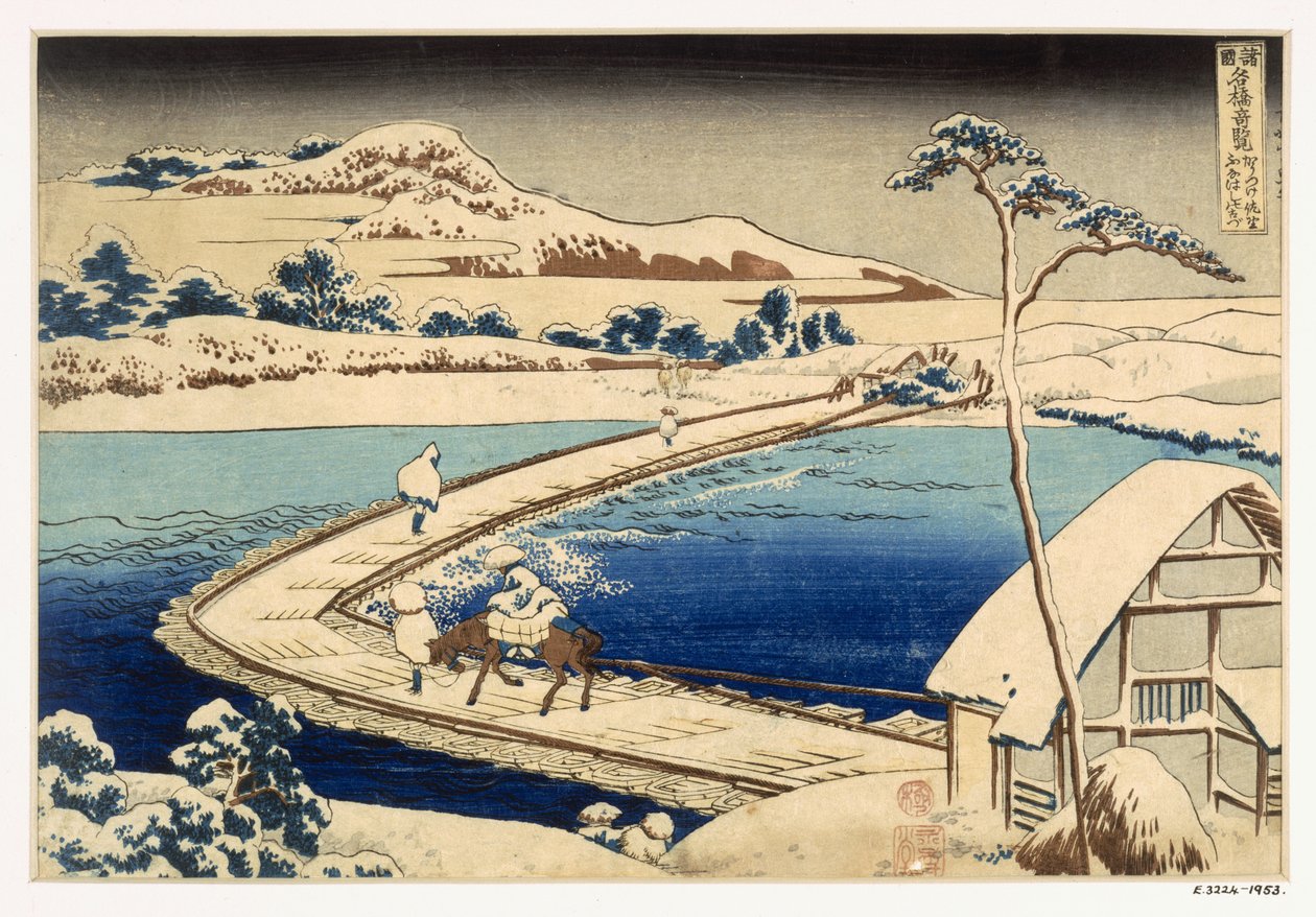 Pont de bateaux à Sawa, 1830, Hokusai Katsushika - Japanese School
