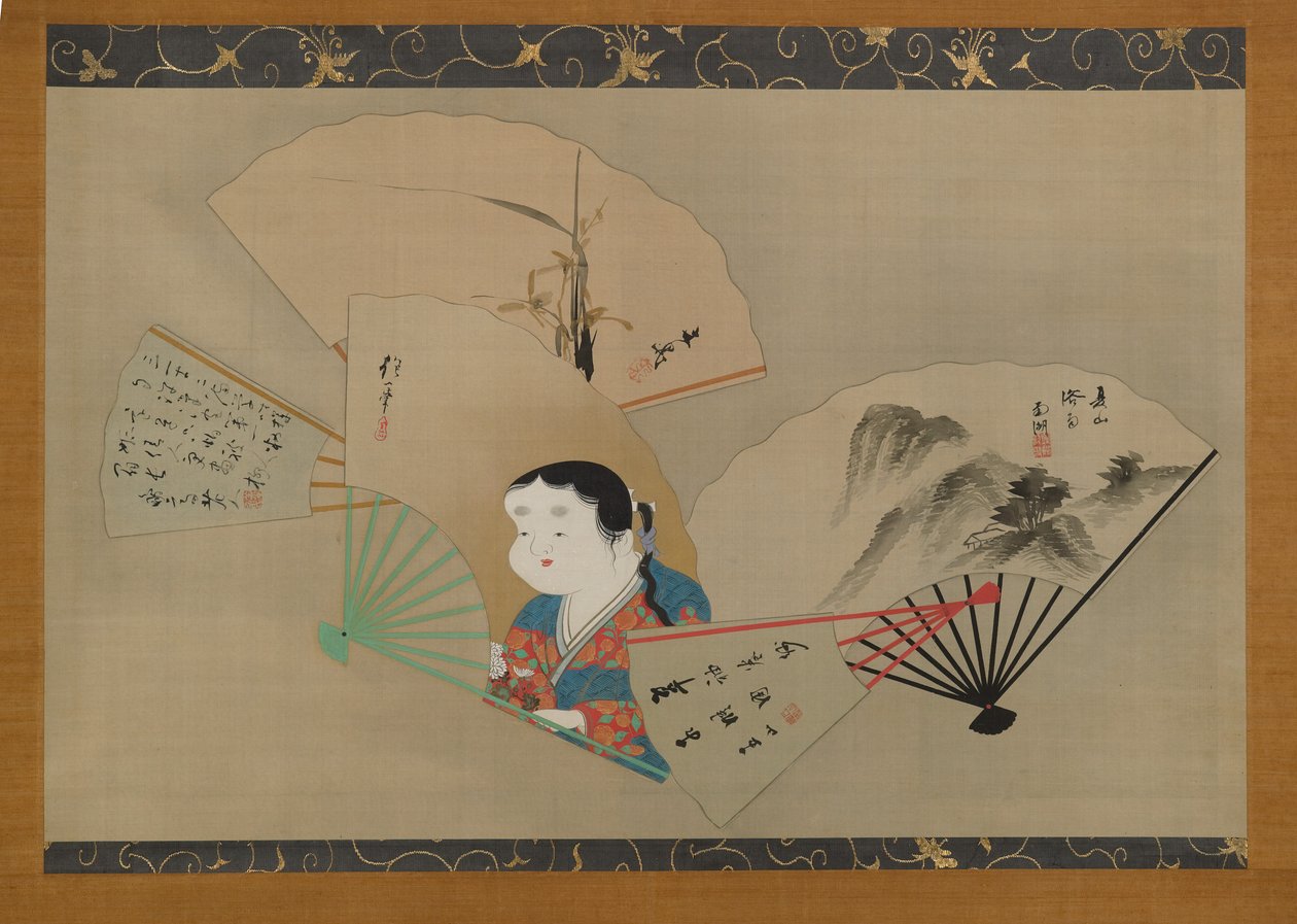 Cinq éventails, par Sakai Hoitsu, Tani Buncho, Haruki Nanko, Kameda Bosai et Kikuchi Gozan, c.1820s - Japanese School