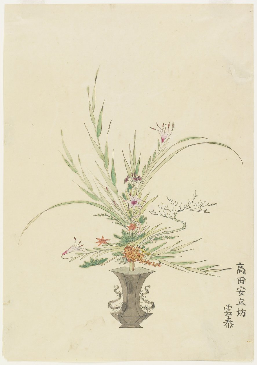 Arrangement Floral par Takada Anritsub?; Lys et Campanules - Japanese School
