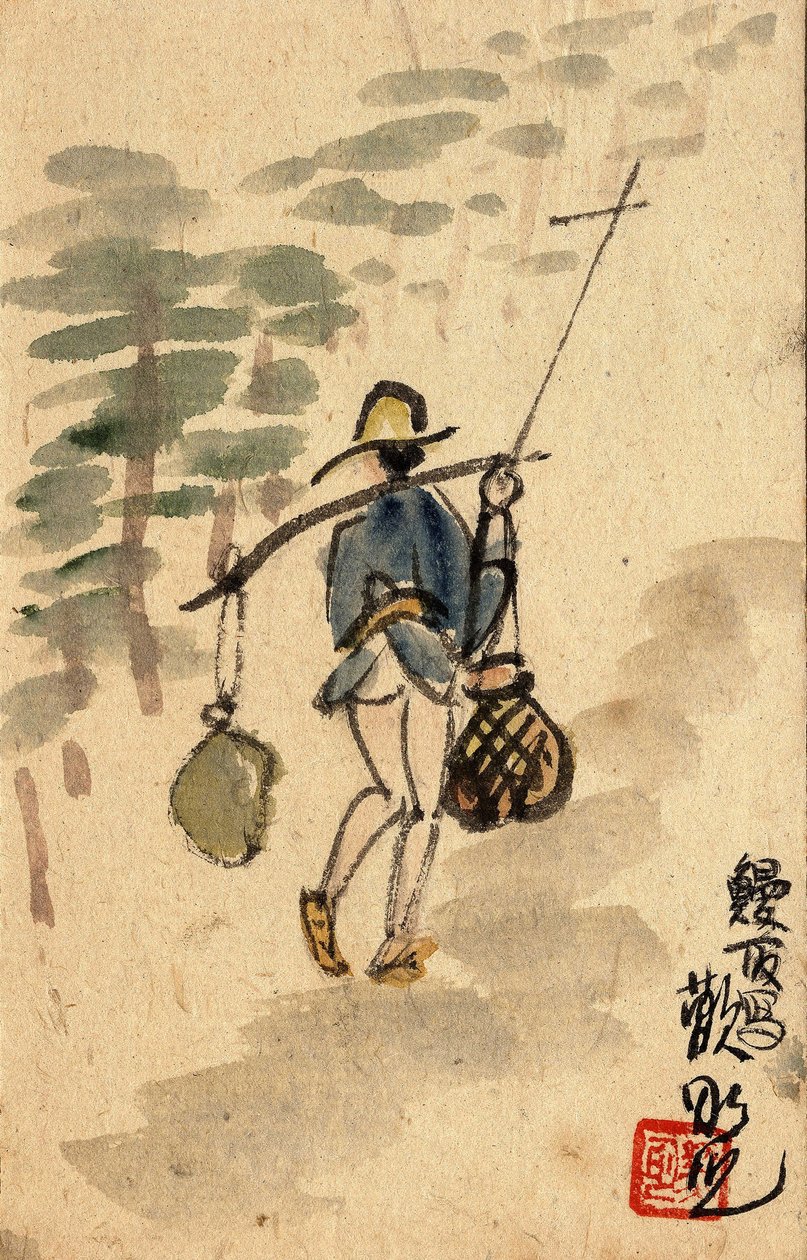 Peinture japonaise, Japon - Japanese School