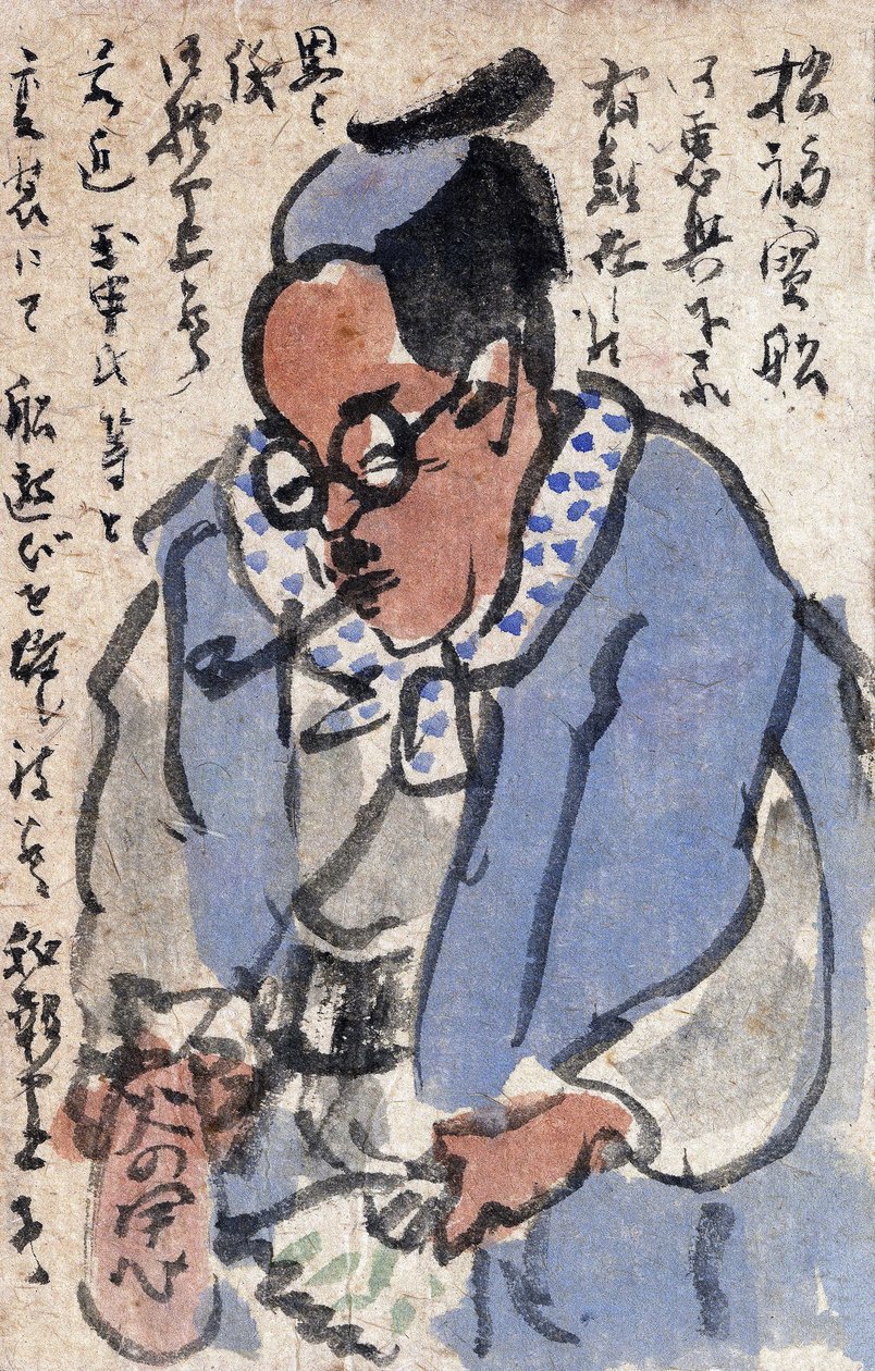 Peinture japonaise, une lettre, Japon - Japanese School