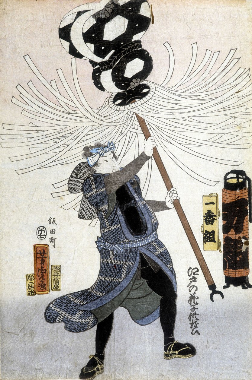 Estampe japonaise : le guerrier, s.d. - Japanese School