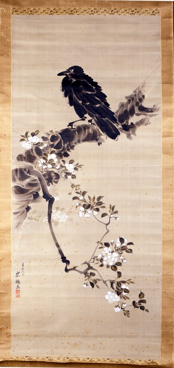 Kakemono représentant un corbeau (kabasu), messager des dieux. XVIIIe siècle. Gênes, Museo Chiossone - Japanese School