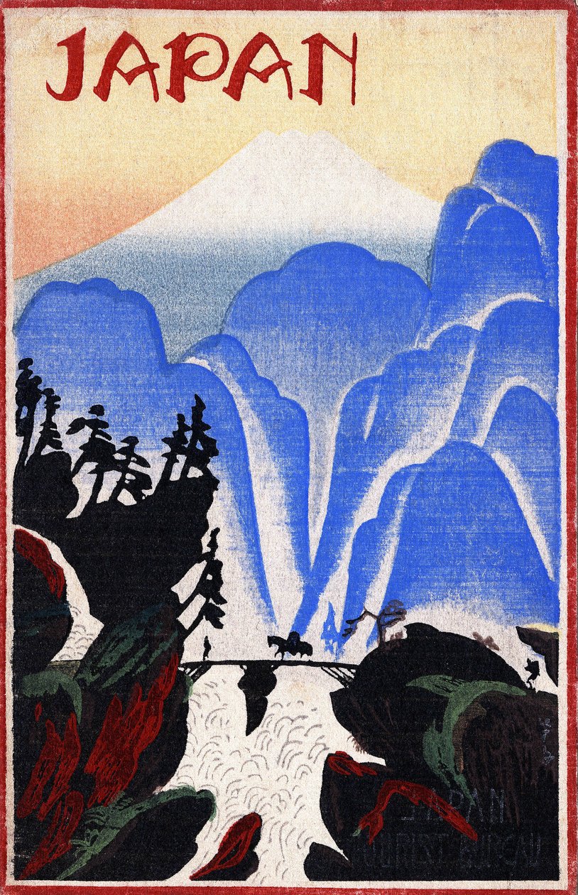 Paysage du Japon. Peinture, Japon - Japanese School