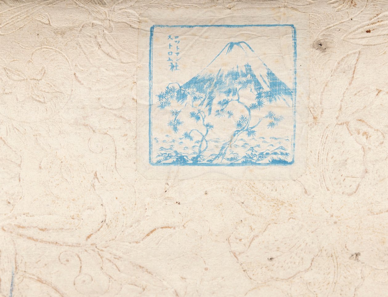Long rouleau de papier en cuir gaufré et doré, Kinkarakawakami - Japanese School