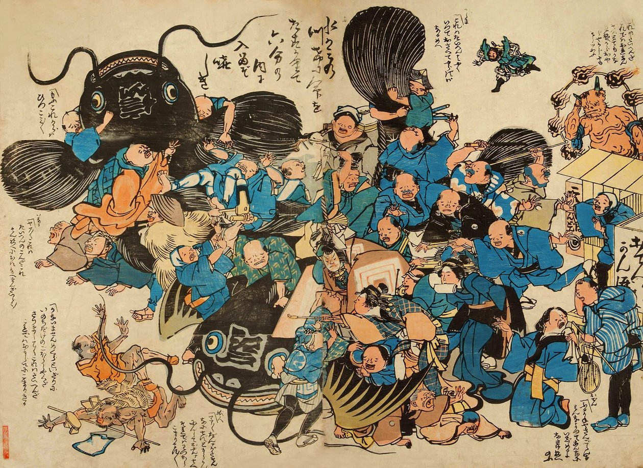 Namazu attaqué par des paysans (gravure sur bois en couleur) - Japanese School